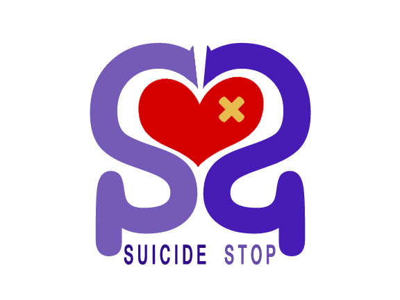 Suicide Stop Logo